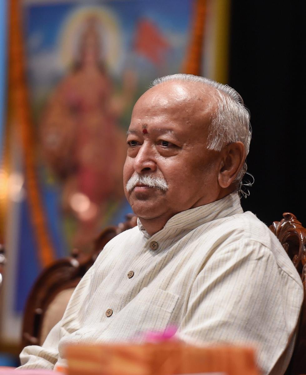 हिंदूपैक्ट ने यूएससीआईआरएफ पर आरएसएस प्रमुख मोहन भागवत के खिलाफ 'अपमानजनक अभियान' चलाने का आरोप लगाया